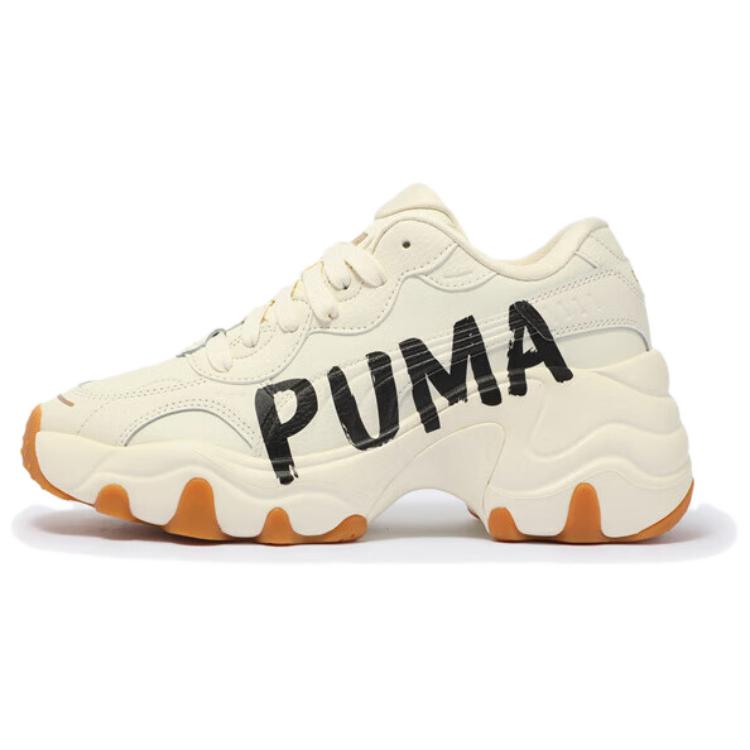 (Women) PUMA Pulsar Wedge Chunky Sneakers Beige Casual Comfort Elevated Design 402050-01