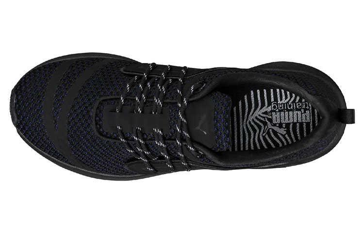 Shop (W) Puma Pulse Ignite XT Velvet 'Selamat Anti-Licin Hitam' 190236-02