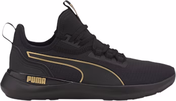 (Women) Puma Pure XT 'Black Team Gold' 195328-07 (Women) Puma Pure XT 'Black Team Gold' 195328-07