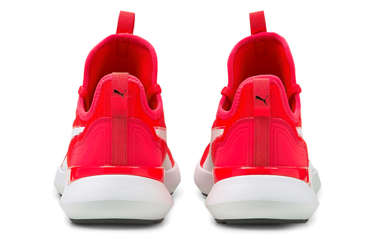 Shop (W) Puma Pure XT '日光烈焰' 195328-04
