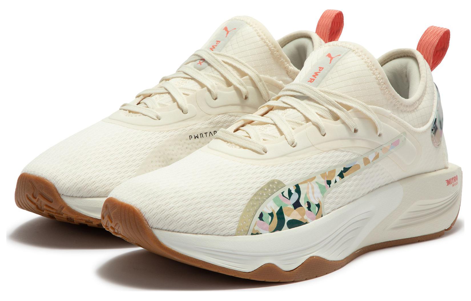 Lookbook (W) 彪马Pwr XX Maggie Stephenson“米色” 377166-02