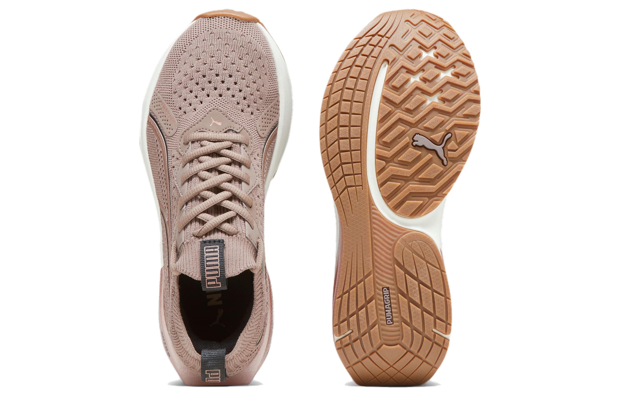 (W) Puma PWR XX Nitro Luxe 'Dark Clove Rose Gold' 圖 4
