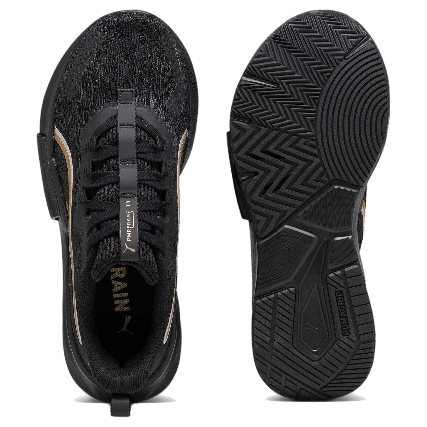 (W) Puma PWRFrame TR 2 'Logo Love' 圖 4