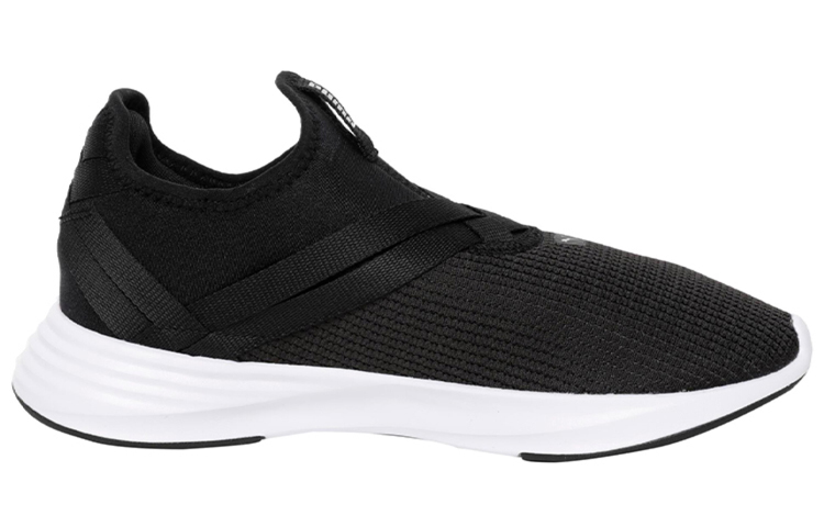 Order (W) "Puma Radiate XT Negro" 192427-01