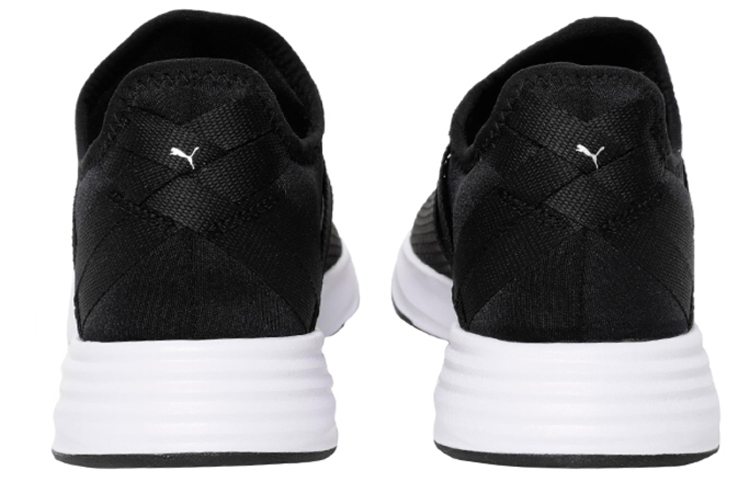 Shop (W) "Puma Radiate XT Negro" 192427-01