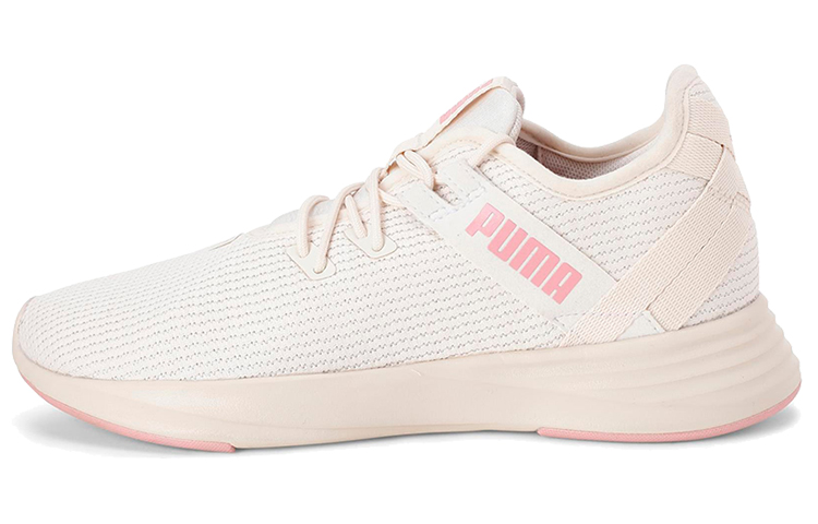 (Women) Puma Radiate Xt Low Top Running Shoes Pink 192237-06