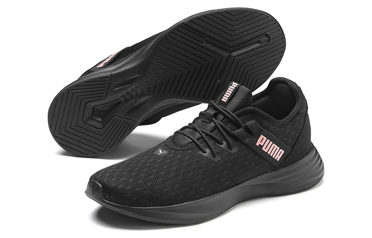 Order (W) Puma Radiate XT Pattern ''Bridal Rose'' Sneakers 192632-02
