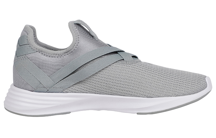 Order (W) Puma Radiate XT Slip-On Grijs 192427-02