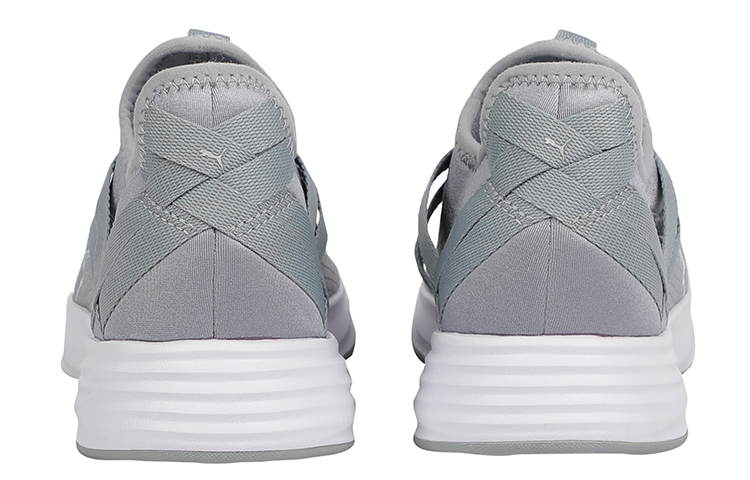 Shop (W) Puma Radiate XT Slip-On Grijs 192427-02
