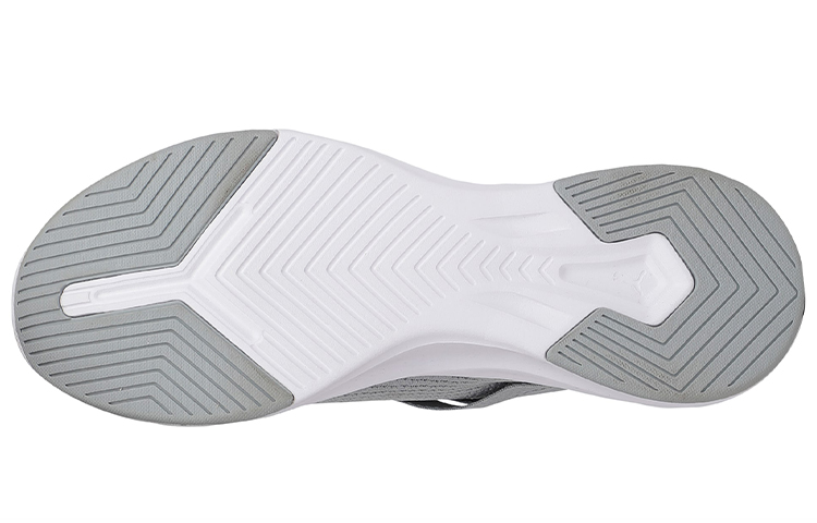 Purchase (W) Puma Radiate XT Slip-On Grijs 192427-02