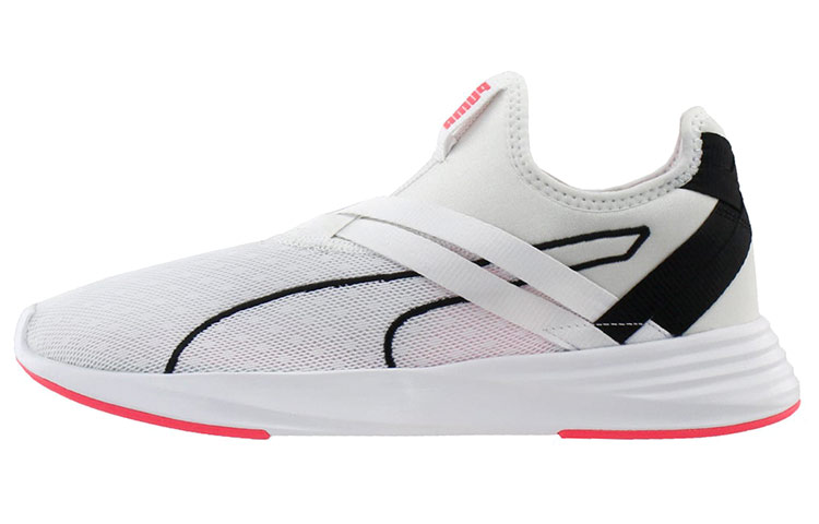 (Women) Puma Radiate Xt Slip On 'Grey' 193163-02