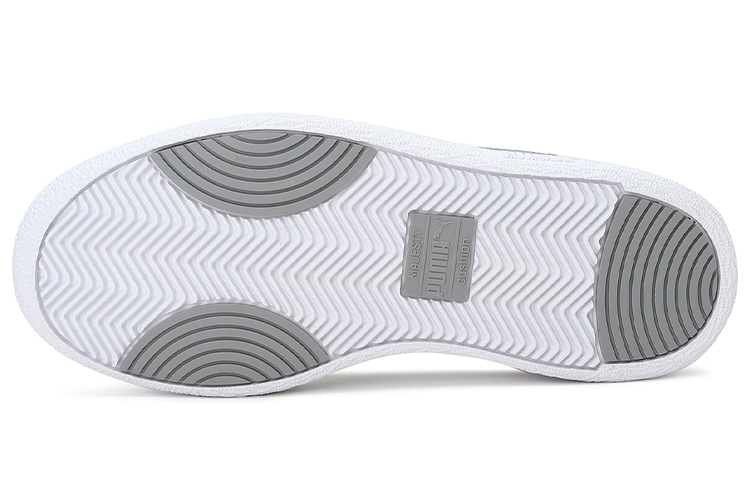 Details for (W) Puma Ralph Sampson Lo Snake Wit 371675-01