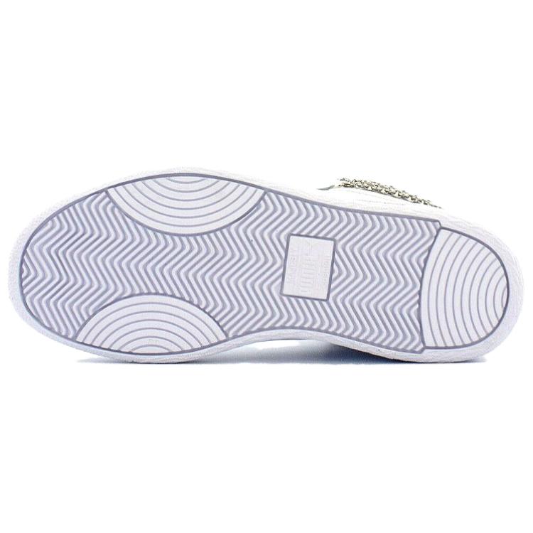 Shop (W) Puma Ralph Sampson 中帮 'Bling' 配色 371866-01