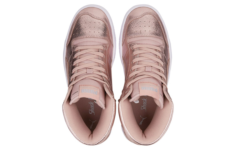 Lookbook (W) 푸마 랄프 샘슨 미드 '글리츠 페일 모브' (Puma Ralph Sampson Mid 'Glitz Pale Mauve') 372112-02