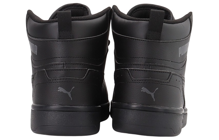 Shop （女性）Puma Rebound Joy 'Black Castlerock' 374765-07
