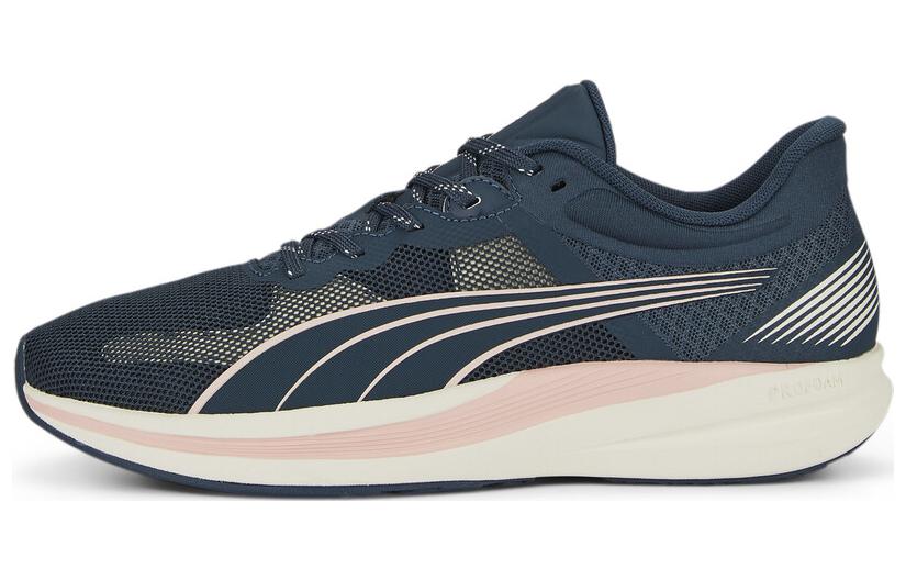 (Women) Puma Redeem Profoam Low 'Blue Beige' 377995-09