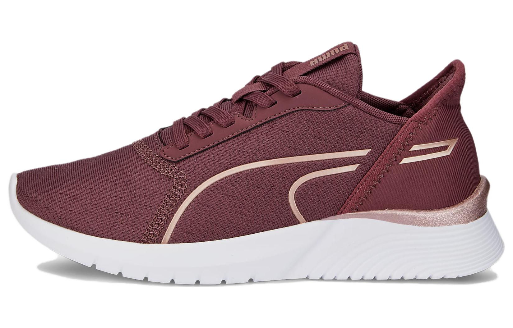 Buy (W) Puma Remedie 'Metallic - Emas Ros Plum Berdebu' 376965-02