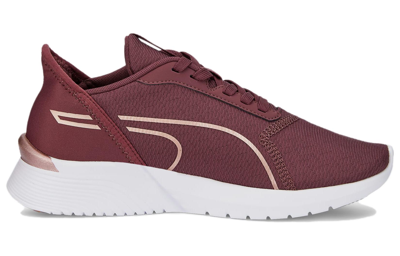 (W) Puma Remedie 'Metallic - Dusty Plum Rose Gold' 圖 2