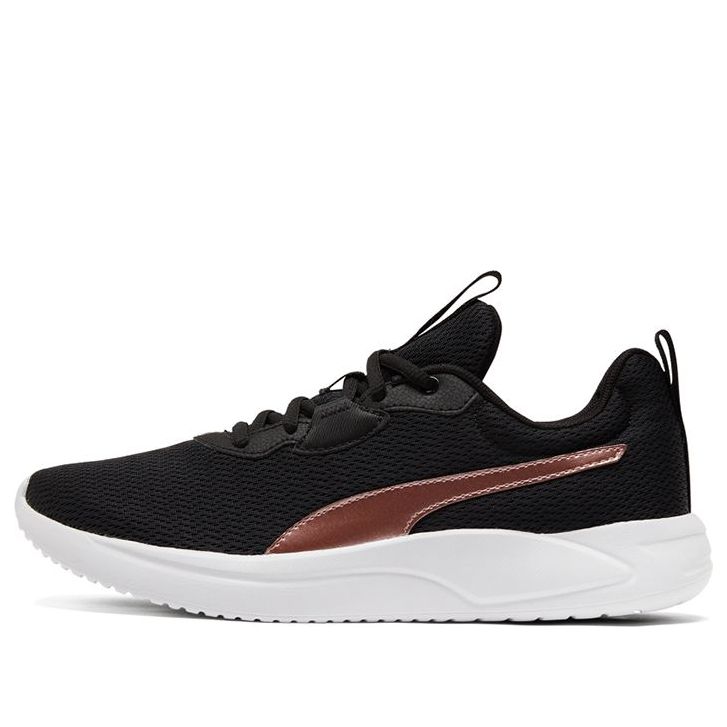 (Women) Puma Resolve 'Metallic - Black Rose Gold'  195063-01