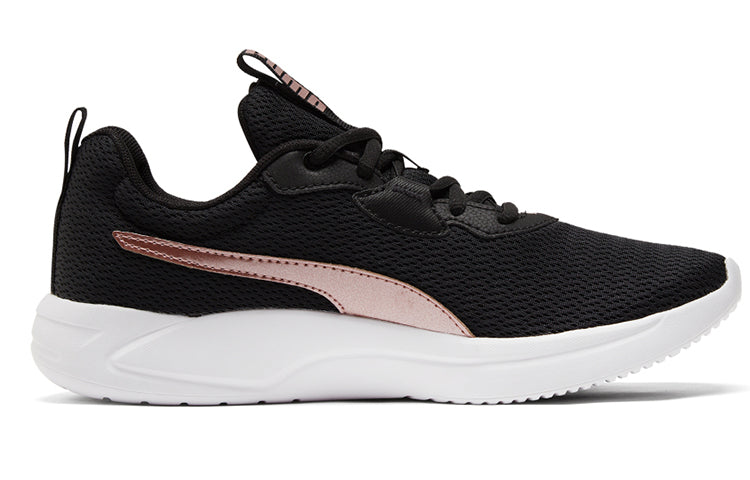 Order (W) 彪马Resolve "金属黑玫瑰金" 195063-01