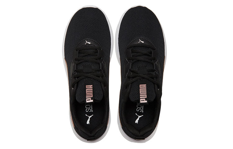 Shop (W) 彪马Resolve "金属黑玫瑰金" 195063-01