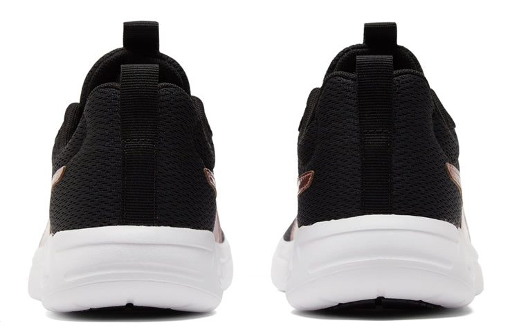 Purchase (W) 彪马Resolve "金属黑玫瑰金" 195063-01