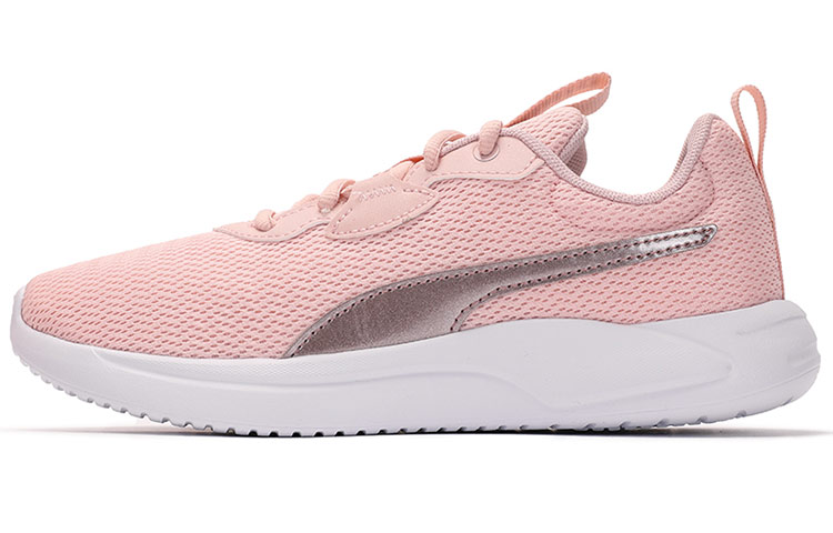 (Women) Puma Resolve 'Metallic - Lotus'  195063-06