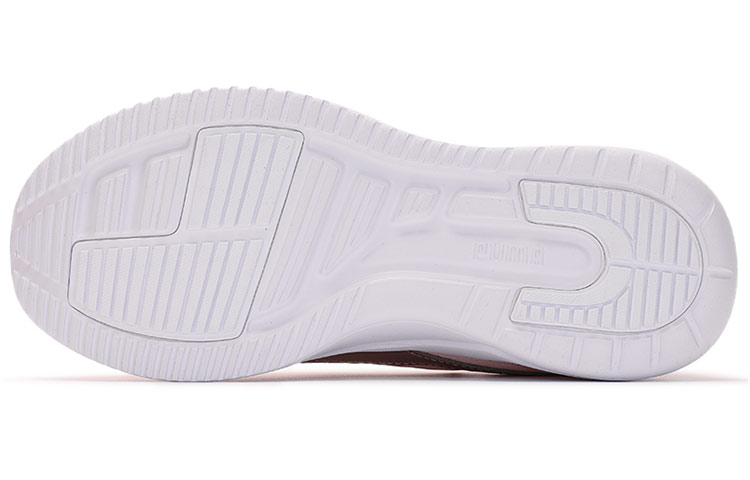Shop (W) Puma Resolve ''Métallique - Lotus'' 195063-06