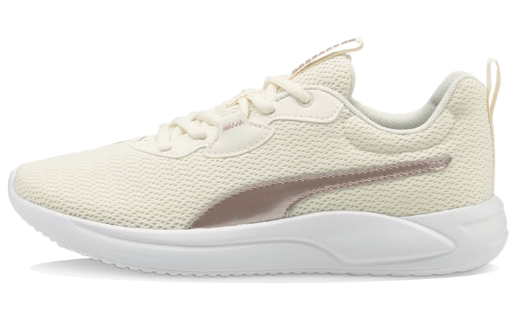 (Women) Puma Resolve Metallic 'Cream' 195063-04