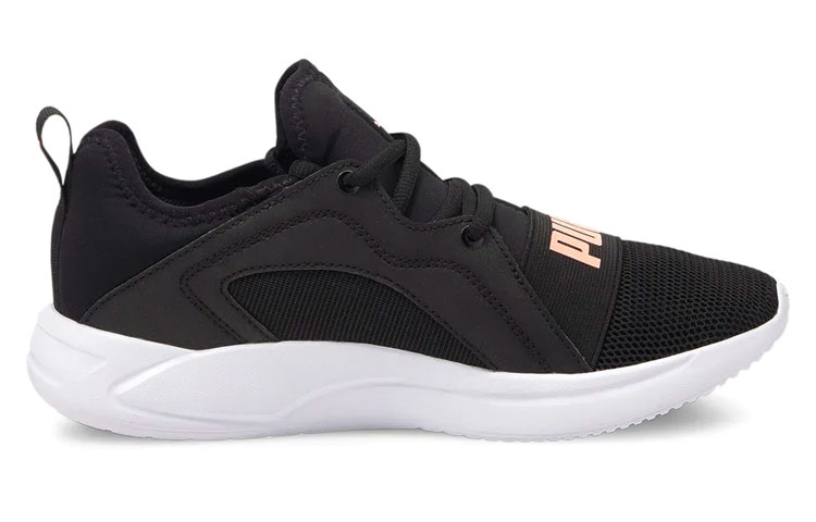 Order (W) Puma Resolve Street 'Hitam Elektro Peach' 195075-01