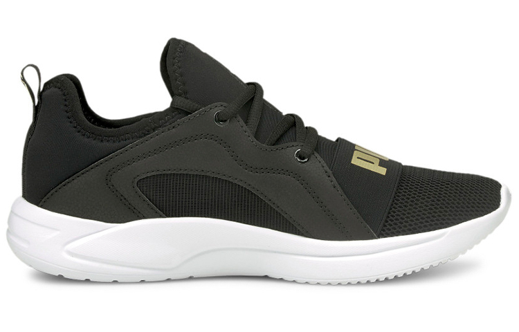 Order (W) Puma Resolve Street Low Tops Nero 195075-04