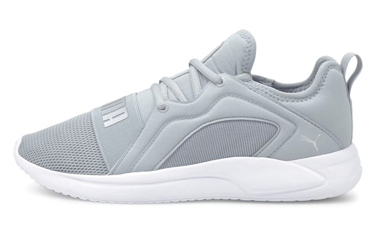 (Women) Puma Resolve Street 'Grey' 195075-02
