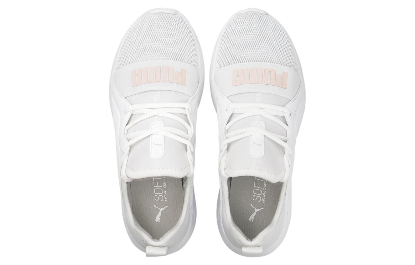 Lookbook (W) Puma RESOLVE Street WN'S 'Putih' 195075-06