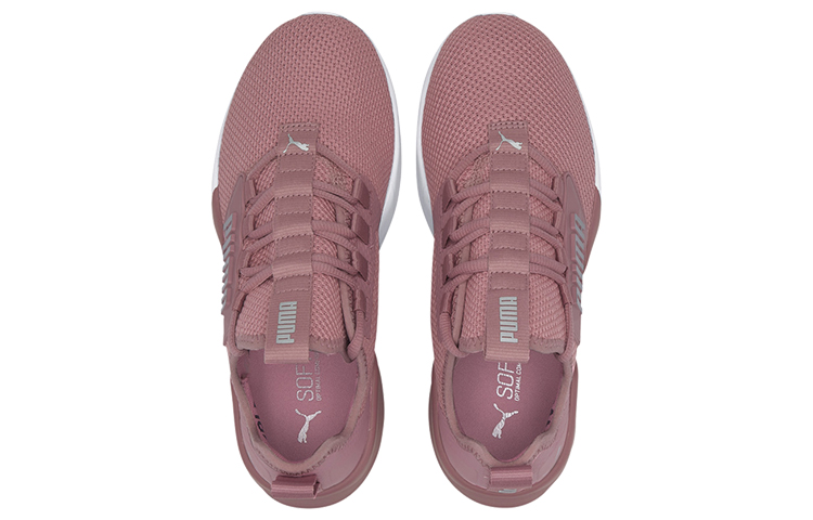 Shop (W) Puma Retaliate Rose/Blanc 192341-05