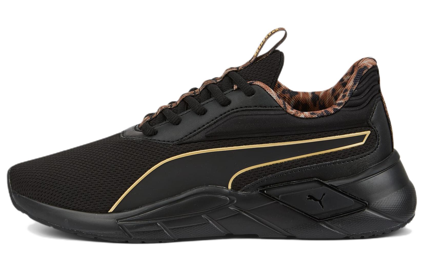 Buy PUMA Rex Safari Glam 防滑耐磨 低筒 運動鞋 女款 黑色