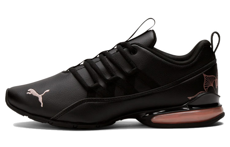 (Women) Puma Riaze Prowl 'Mandala' 195436-02