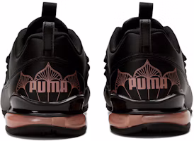 Lookbook (Women) Puma Riaze Prowl 'Mandala' 195436-02