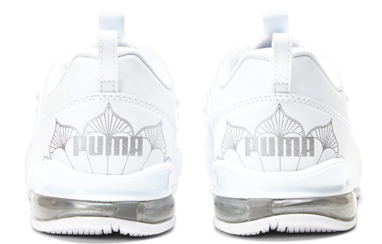 Shop (Women) Puma Riaze Prowl 'Mandala White' 195438-01