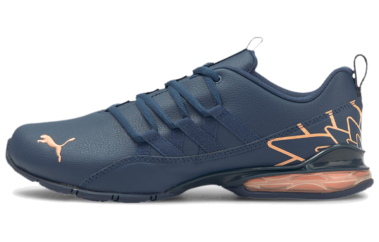 (Women) Puma Riaze Prowl Graphic 'Blue' 194219-03