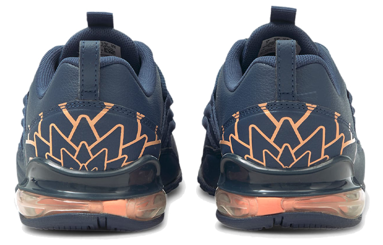 Shop Puma Riaze Prowl Graphic 藍 女款
