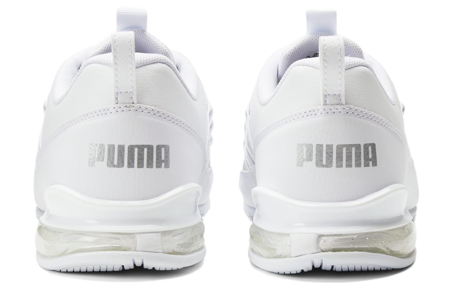 Shop (W) Puma Riaze Prowl Metal 'Putih Abu-abu' 376920-02