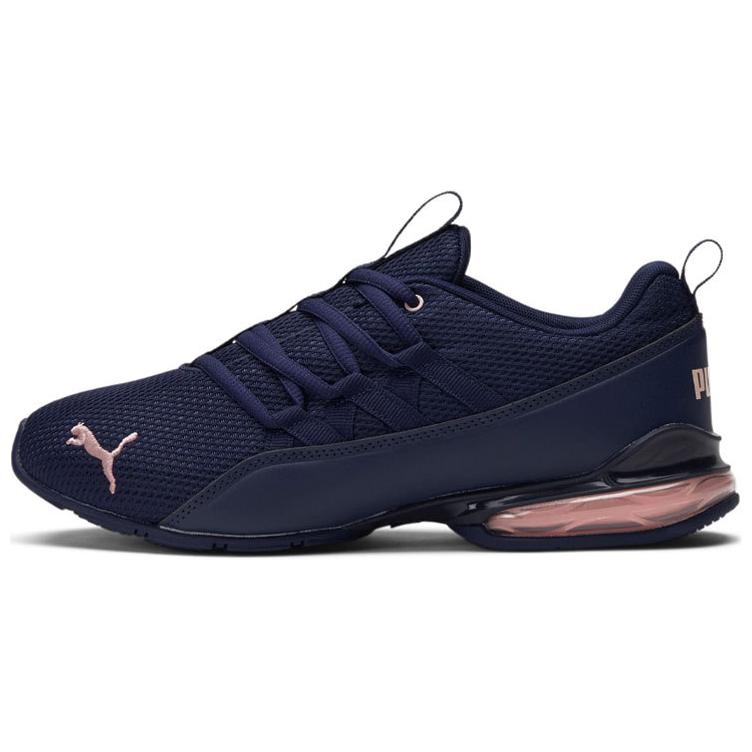 (Women) Puma Riaze Prowl Mod 'Deep Blue' 376020-01