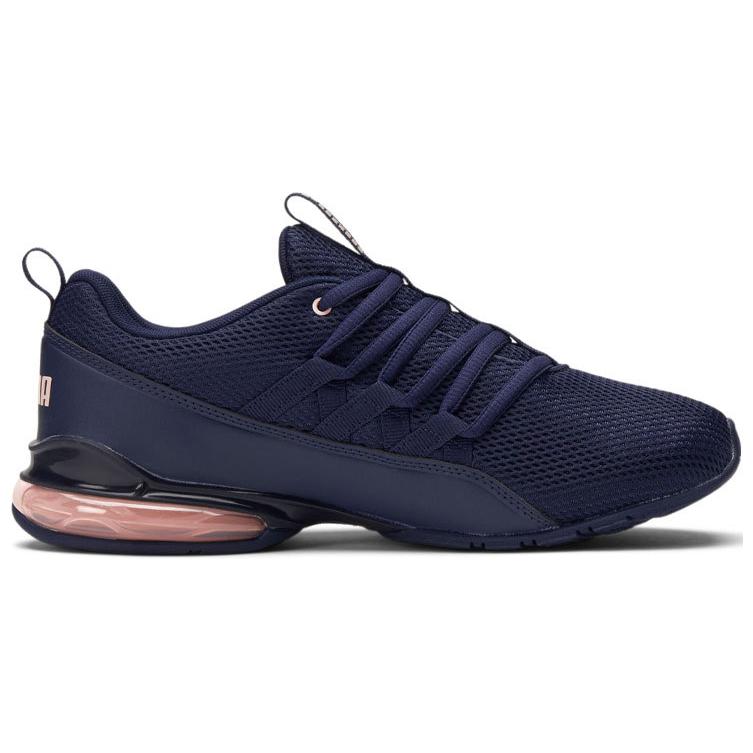 Order (Women) Puma Riaze Prowl Mod 'Deep Blue' 376020-01