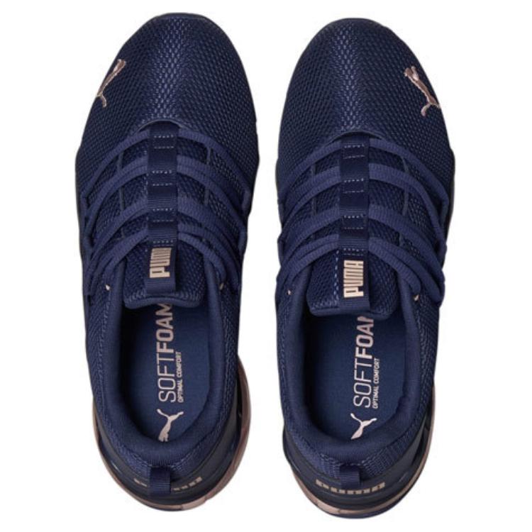 Lookbook (Women) Puma Riaze Prowl Mod 'Deep Blue' 376020-01