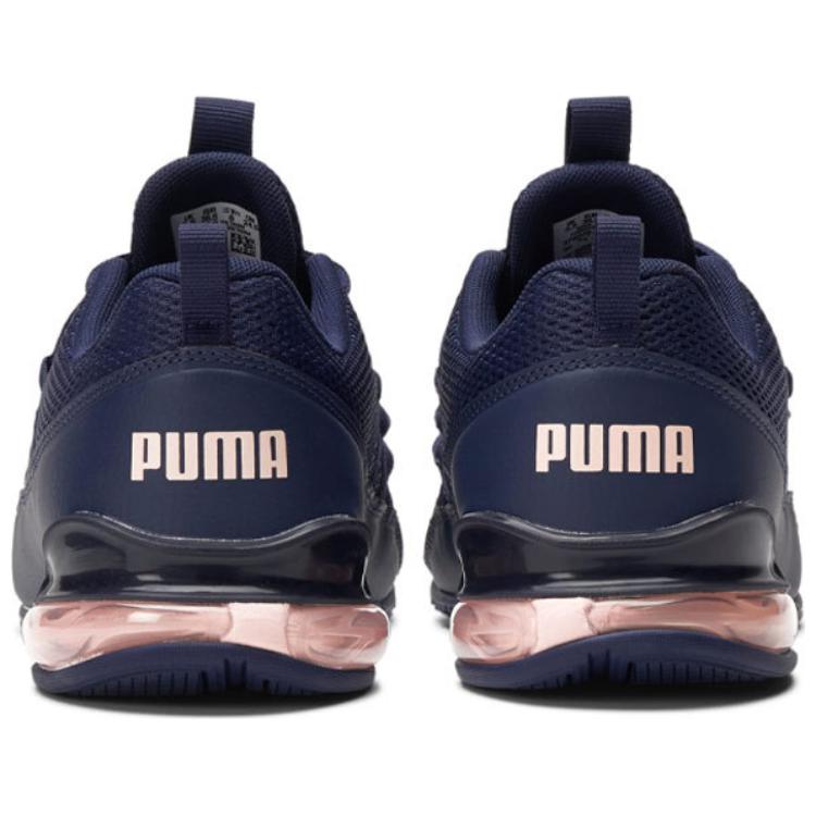 Shop (Women) Puma Riaze Prowl Mod 'Deep Blue' 376020-01