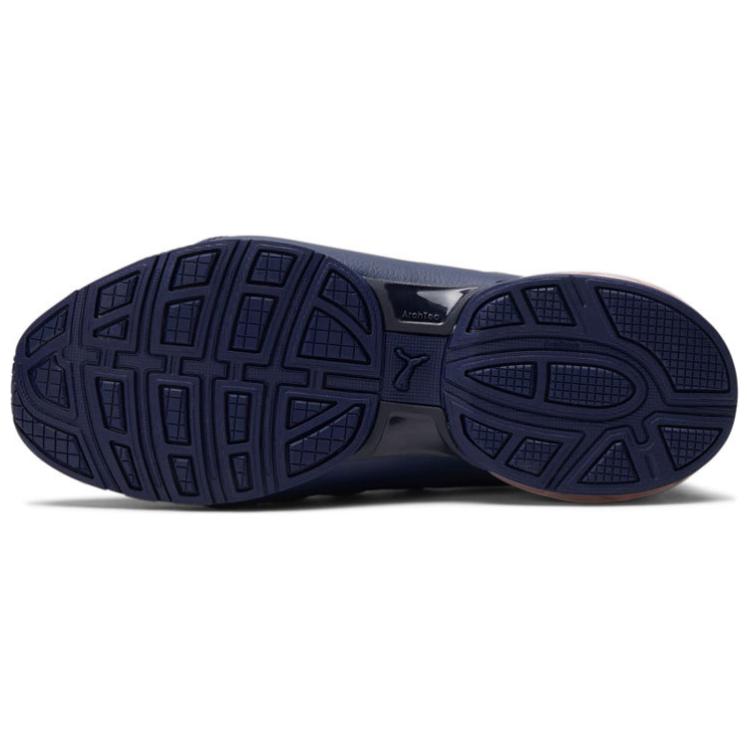 Purchase (Women) Puma Riaze Prowl Mod 'Deep Blue' 376020-01