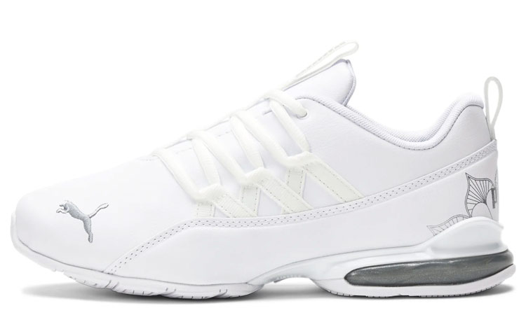 Buy (W) Puma Riaze Prowl Chaussures Running ''Mandala Blanc'' 195436-01
