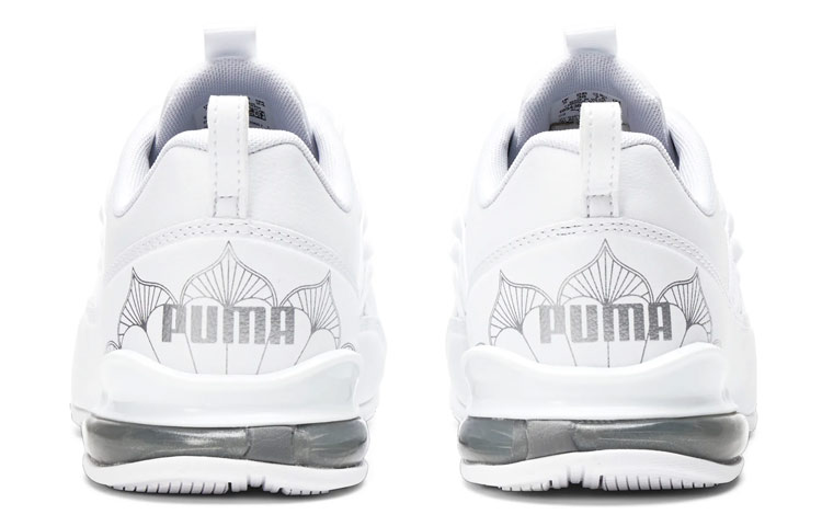 Lookbook (W) Puma Riaze Prowl Chaussures Running ''Mandala Blanc'' 195436-01