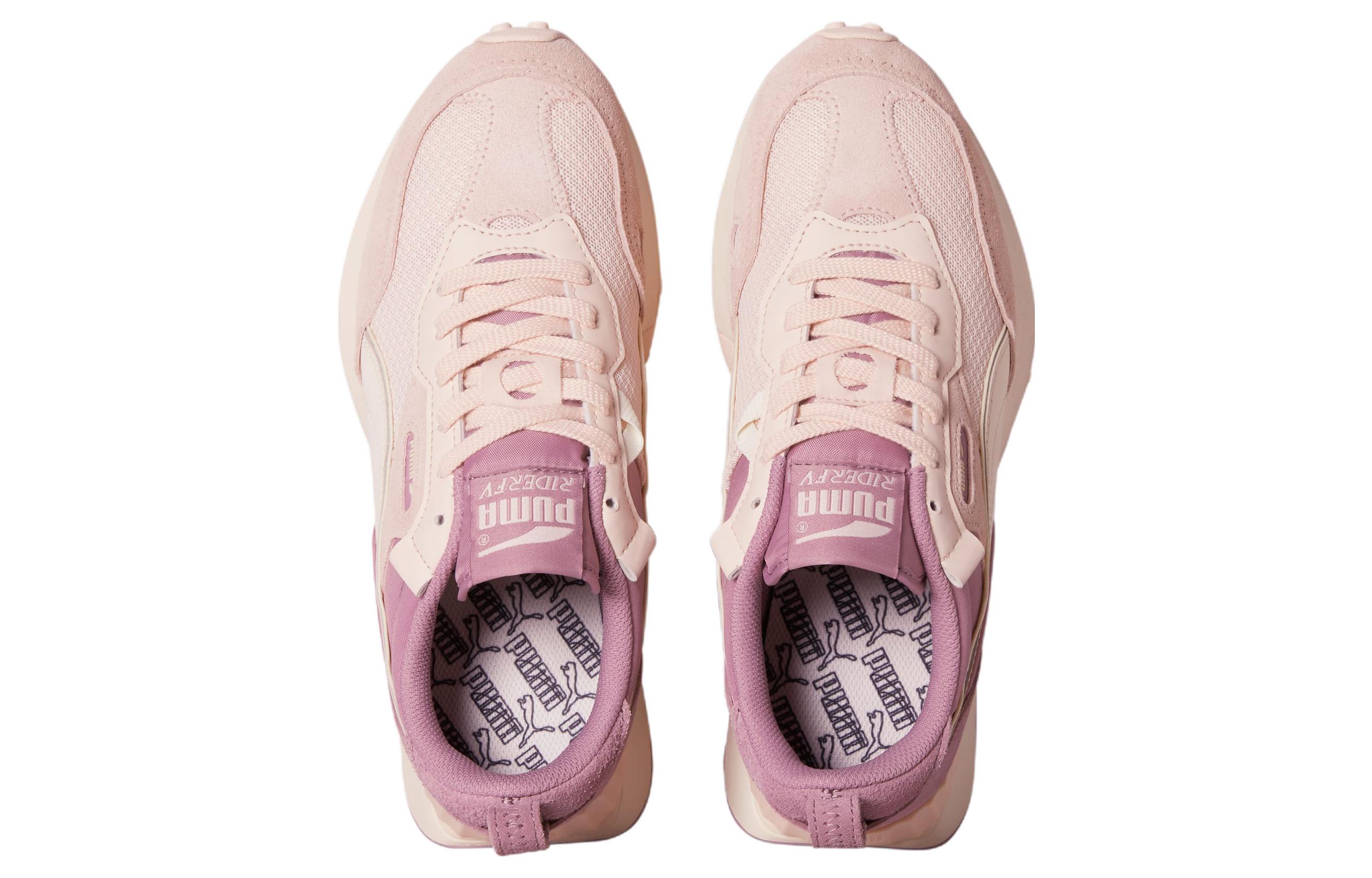 Shop (Women) Puma Rider FV 'Colorblock - Rose Quartz'  390075-05