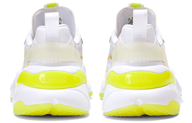 Shop (W) Puma Rise ''NYC'' Baskets 375539-01